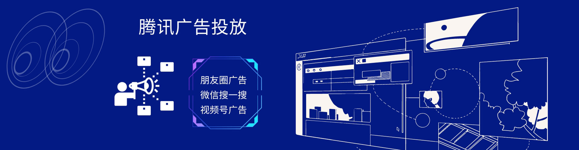 忠县百度推广代理