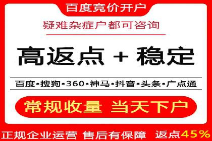 朋友圈信息流案例：从零到百万粉丝的成长之路